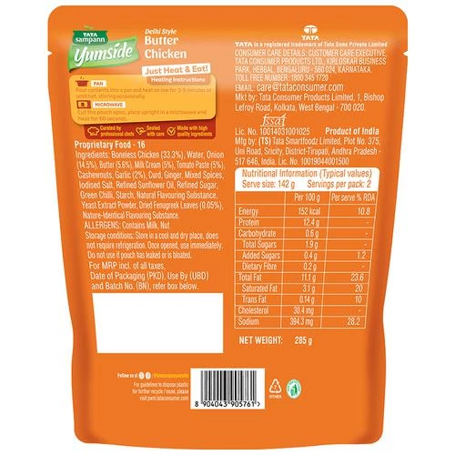 Tata Sampann Yumside Delhi Style Butter Chicken - Ready To Eat Meal, 285 g-2.webp